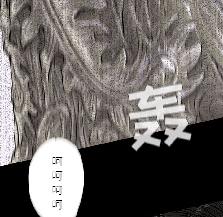 第6话 蔚蓝世界98