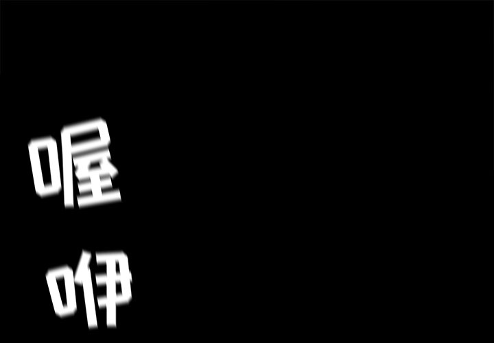 第7话 蔚蓝世界0