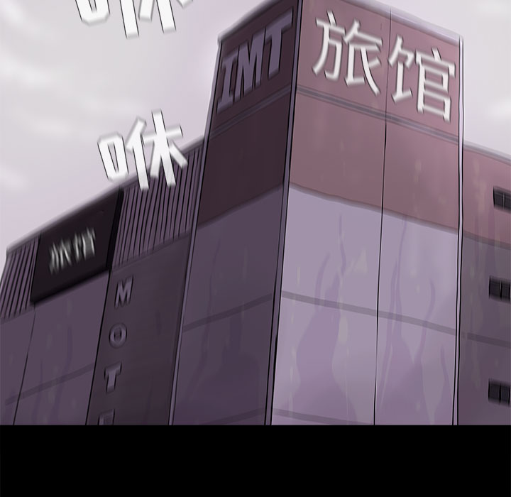 第7话 蔚蓝世界22