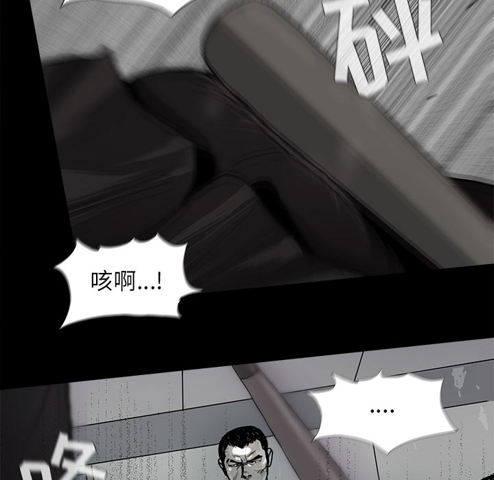 第7话 蔚蓝世界25