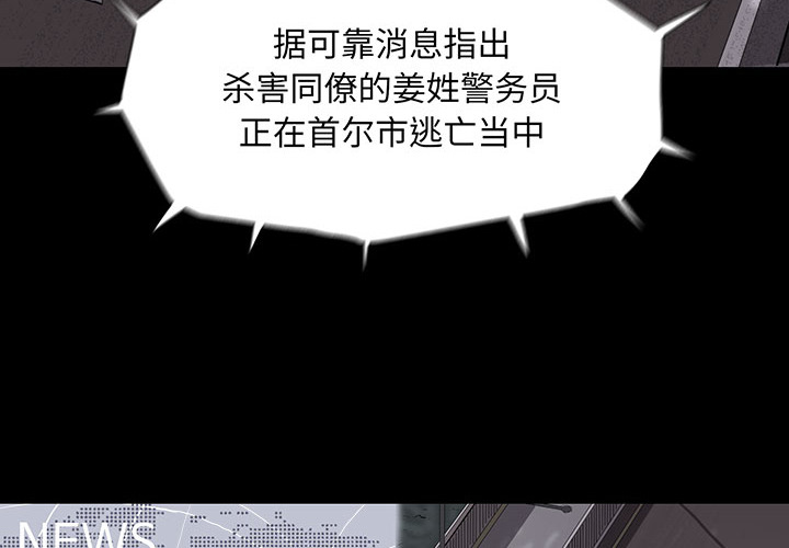 第7话 蔚蓝世界3