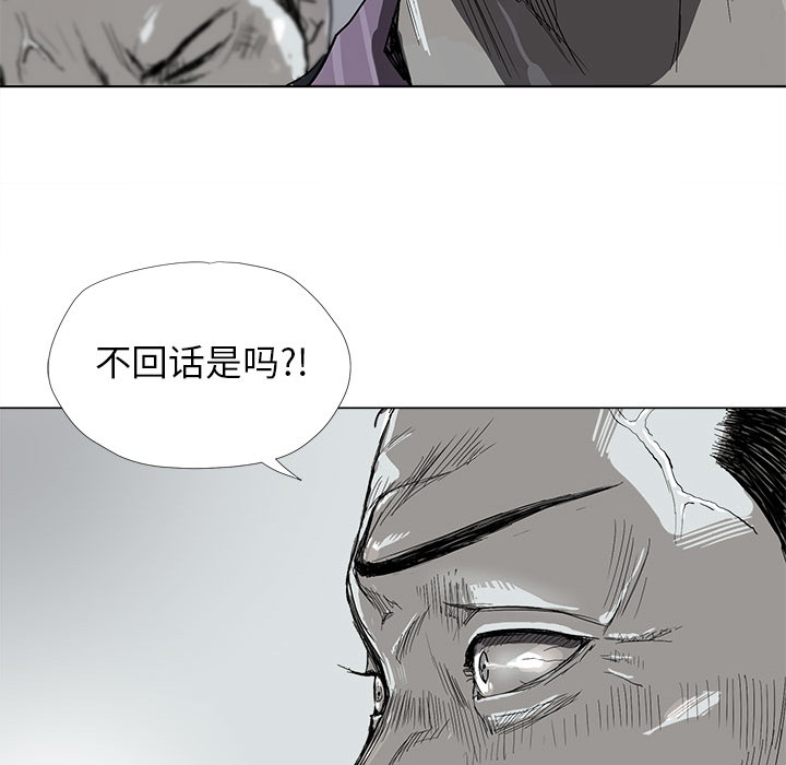 第7话 蔚蓝世界34
