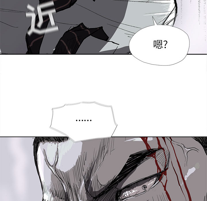 第7话 蔚蓝世界59