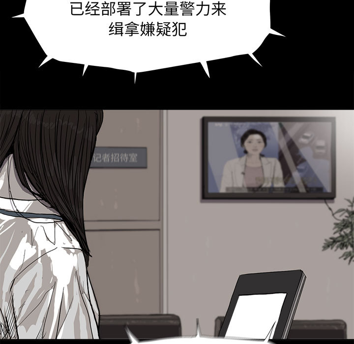 第7话 蔚蓝世界6
