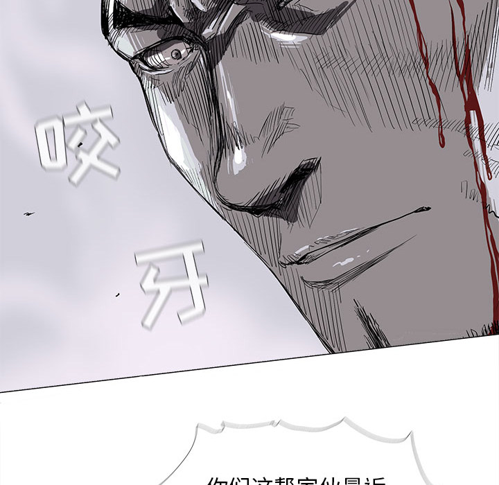 第7话 蔚蓝世界60