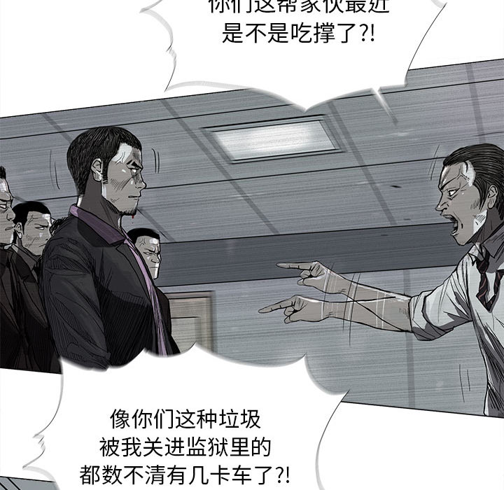 第7话 蔚蓝世界61