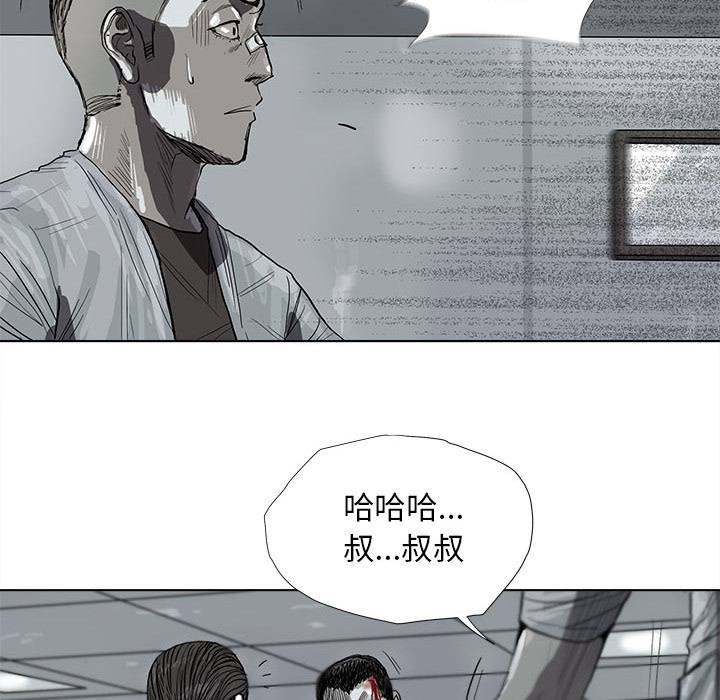第7话 蔚蓝世界64