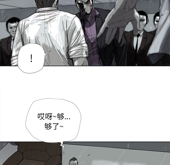 第7话 蔚蓝世界65