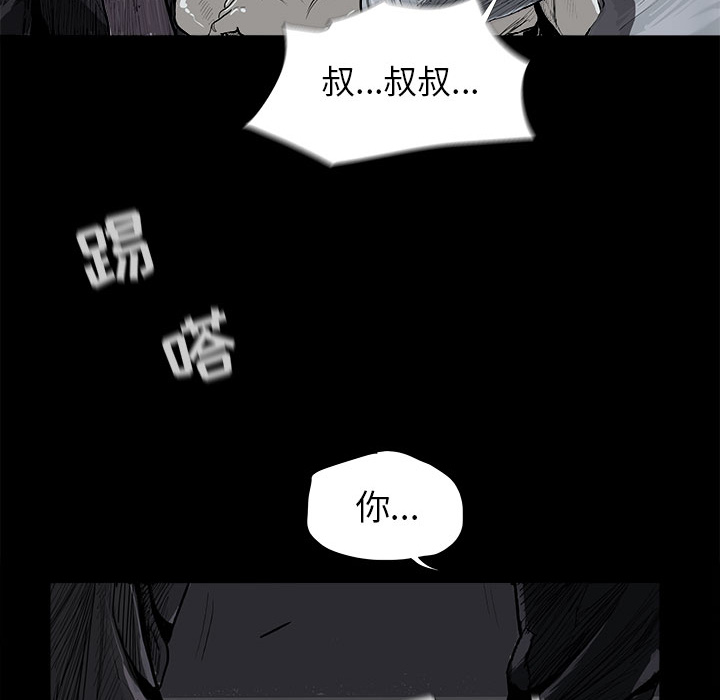 第7话 蔚蓝世界72