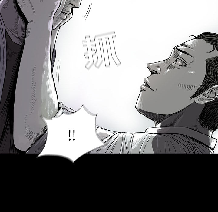 第7话 蔚蓝世界74