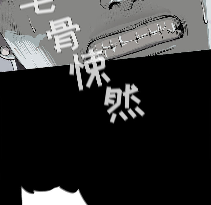 第7话 蔚蓝世界85