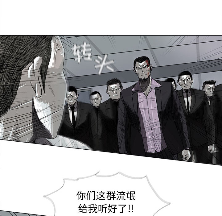 第7话 蔚蓝世界92