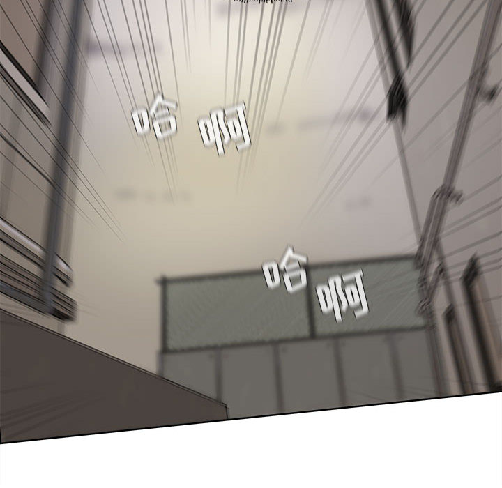 第8话 蔚蓝世界100