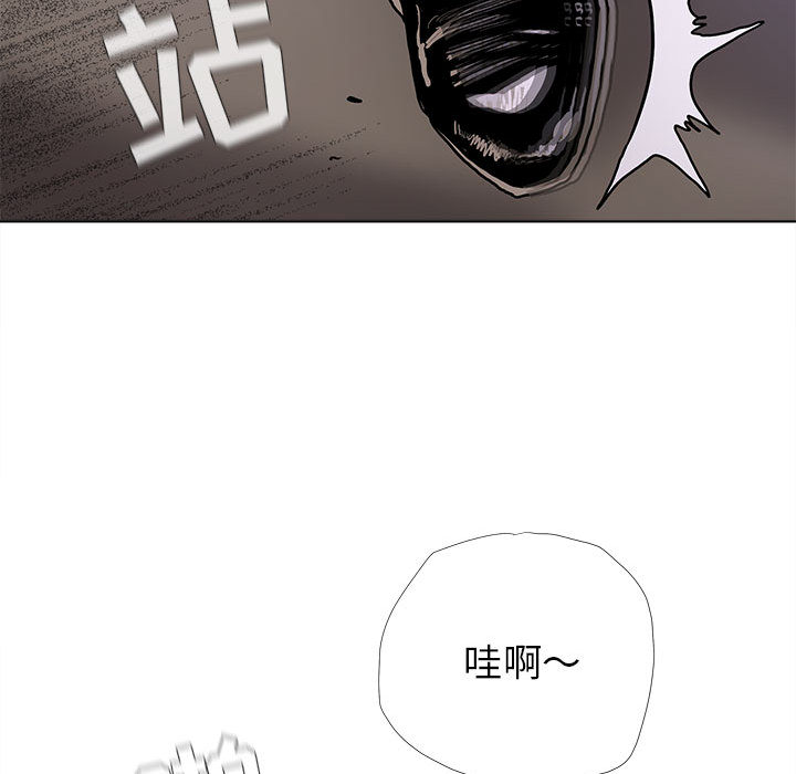 第8话 蔚蓝世界105