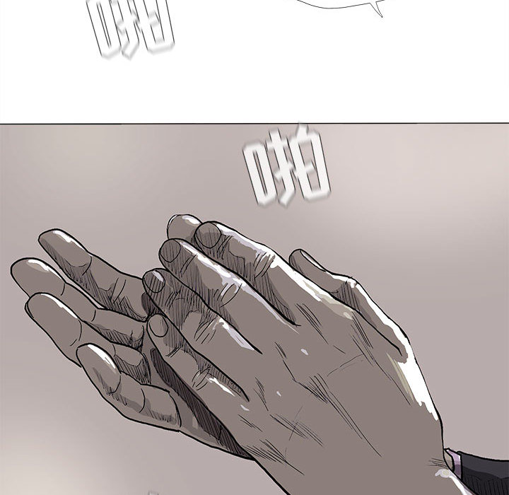 第8话 蔚蓝世界106