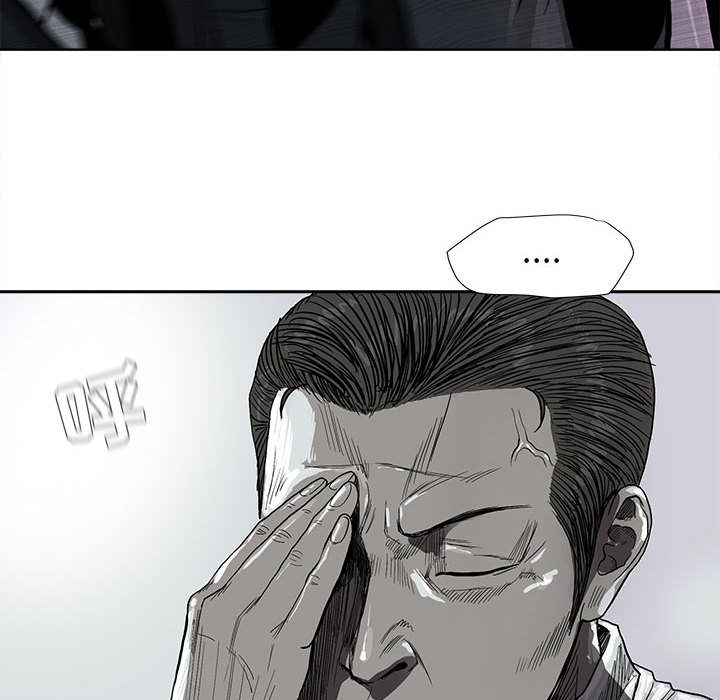 第8话 蔚蓝世界11
