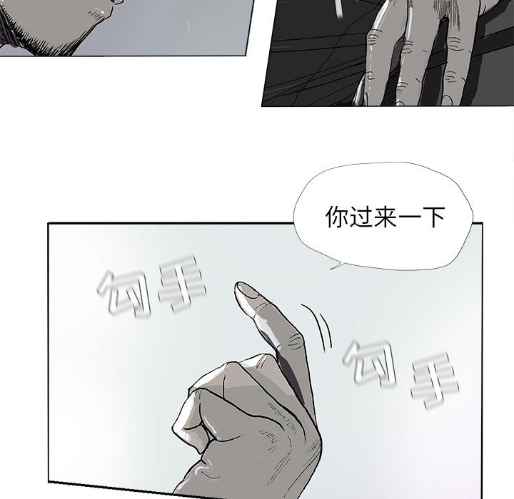 第8话 蔚蓝世界13