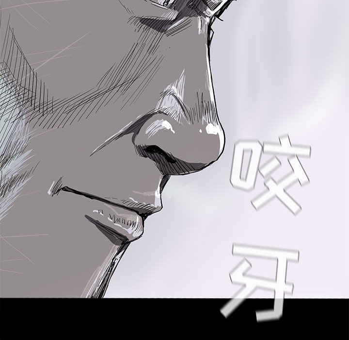 第8话 蔚蓝世界41