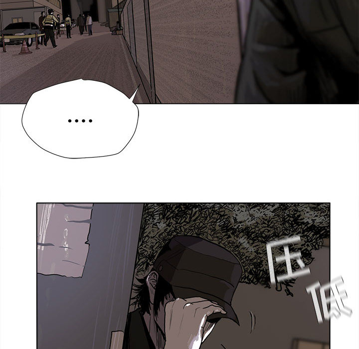 第8话 蔚蓝世界50
