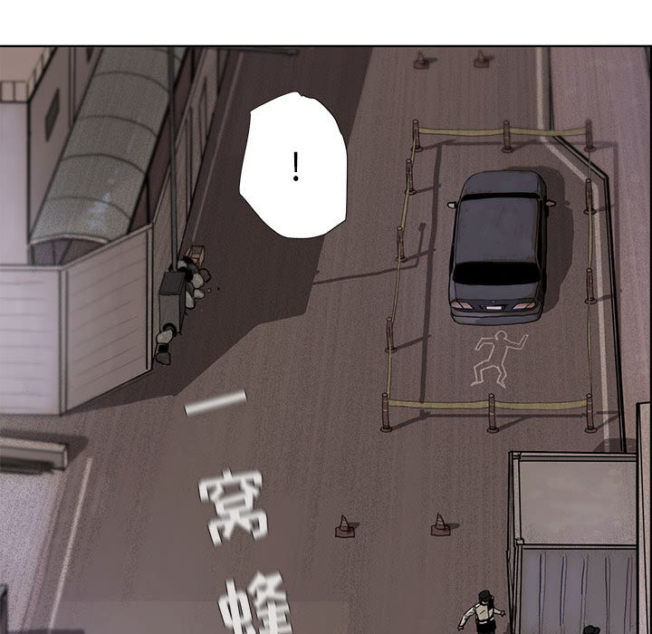 第8话 蔚蓝世界63