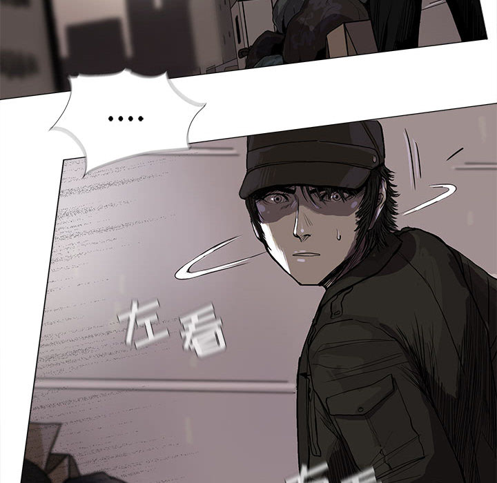 第8话 蔚蓝世界69