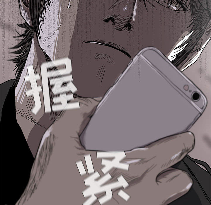 第8话 蔚蓝世界78