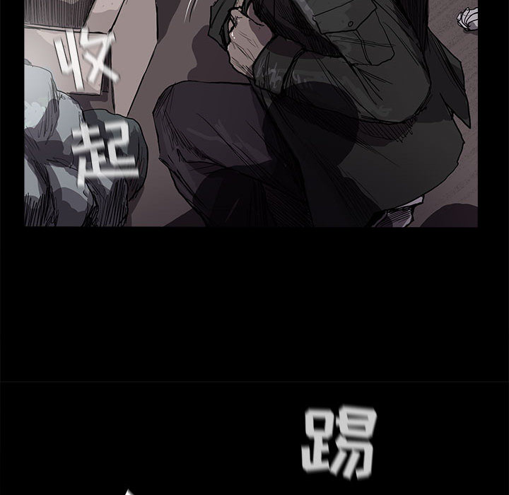 第8话 蔚蓝世界80
