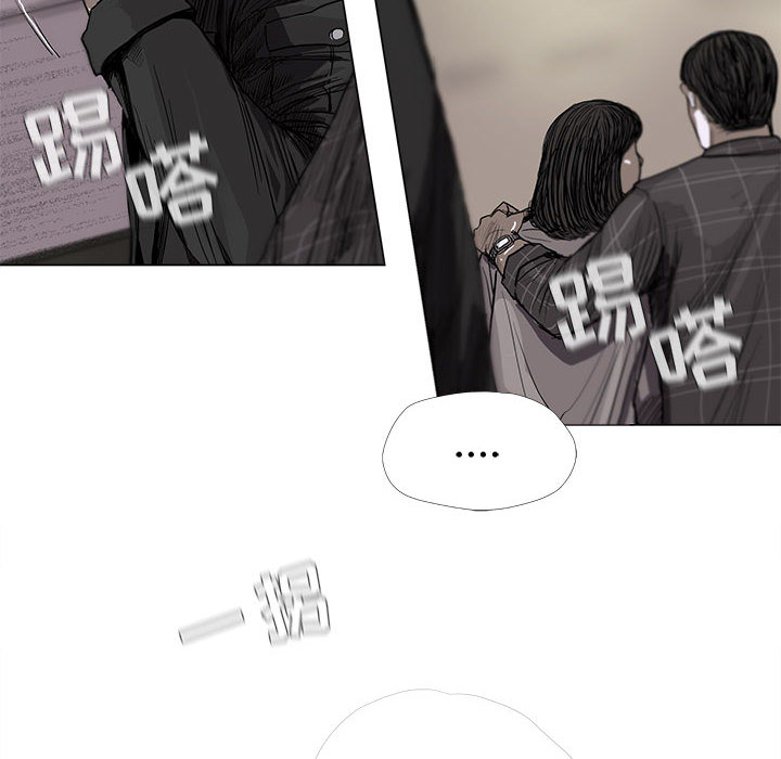 第8话 蔚蓝世界92