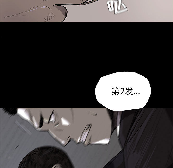 第9话 蔚蓝世界102