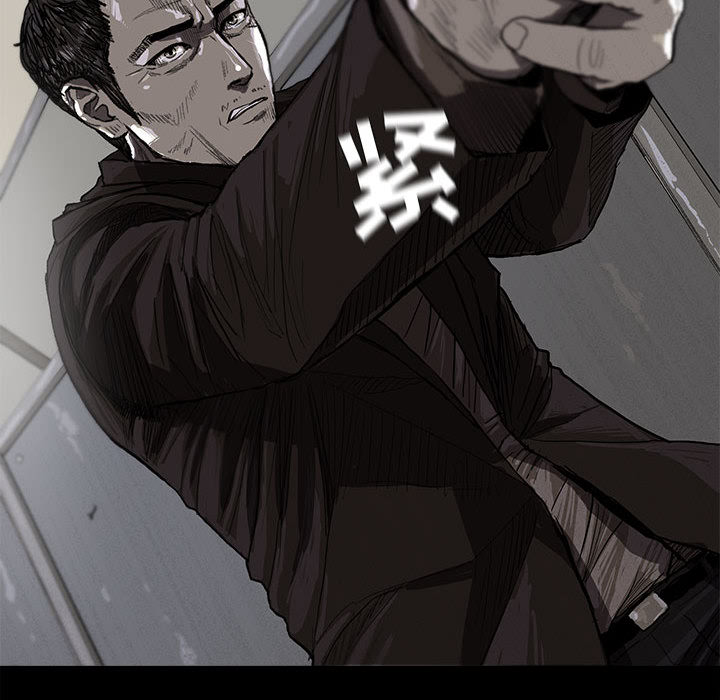 第9话 蔚蓝世界107