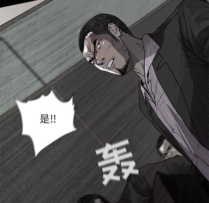 第9话 蔚蓝世界13