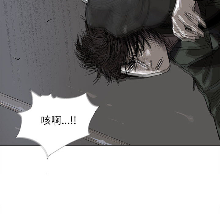 第9话 蔚蓝世界27