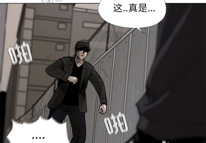 第9话 蔚蓝世界3
