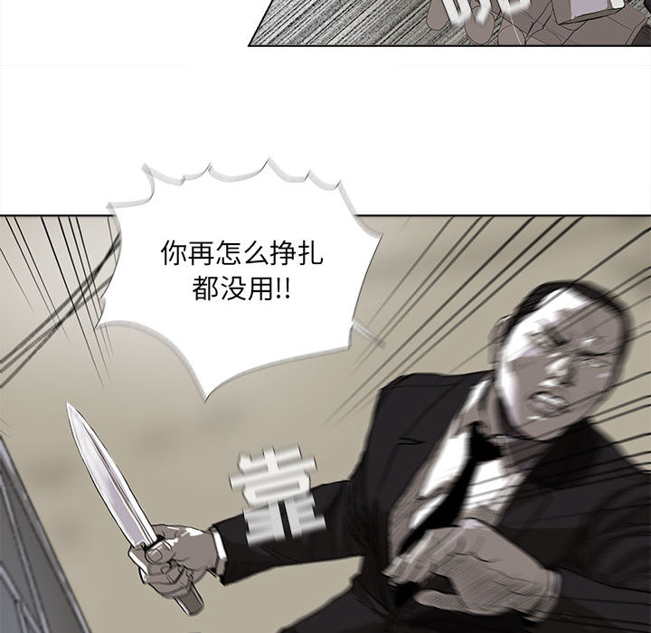 第9话 蔚蓝世界31