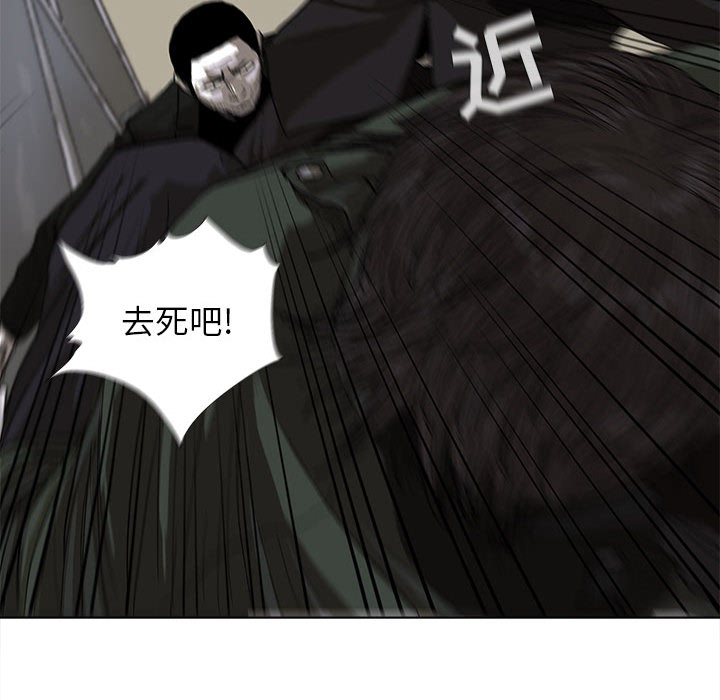 第9话 蔚蓝世界32
