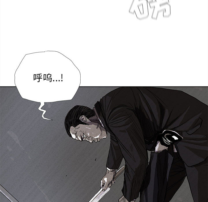 第9话 蔚蓝世界34