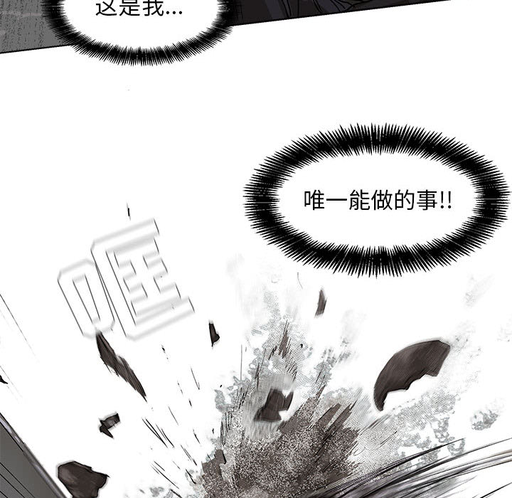 第9话 蔚蓝世界39