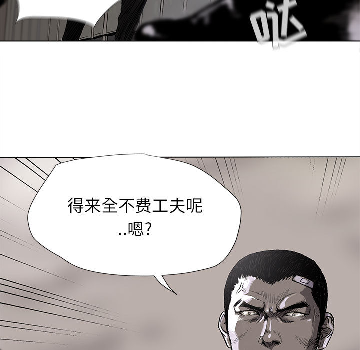 第9话 蔚蓝世界4