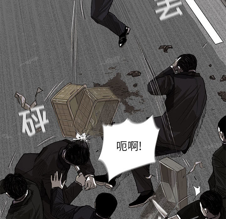 第9话 蔚蓝世界43