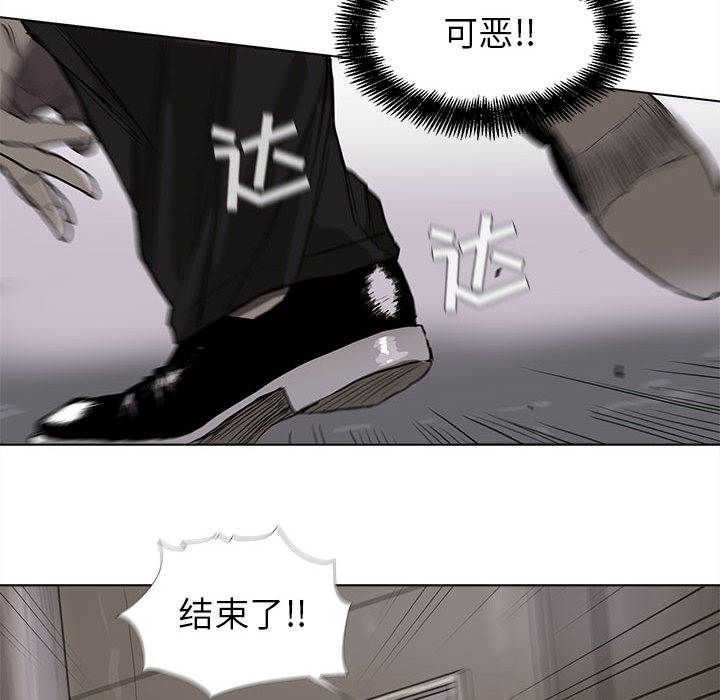 第9话 蔚蓝世界45