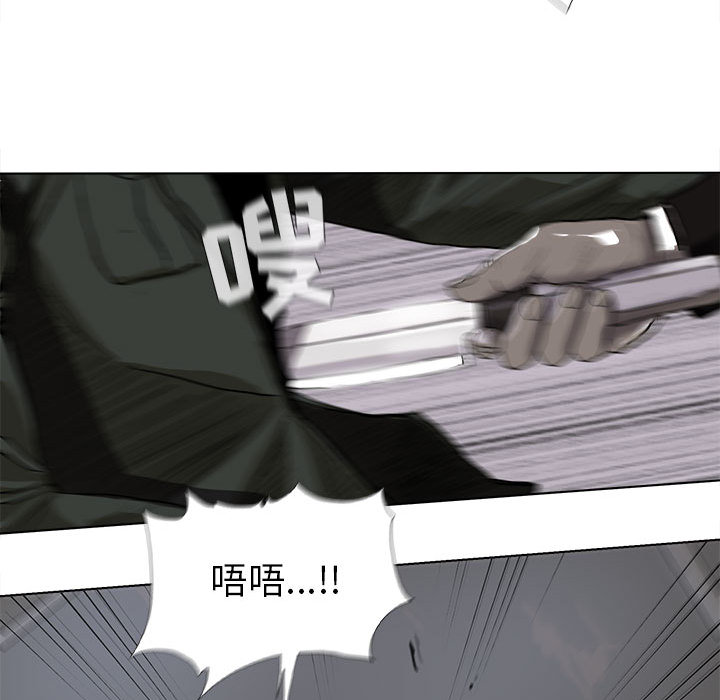 第9话 蔚蓝世界47