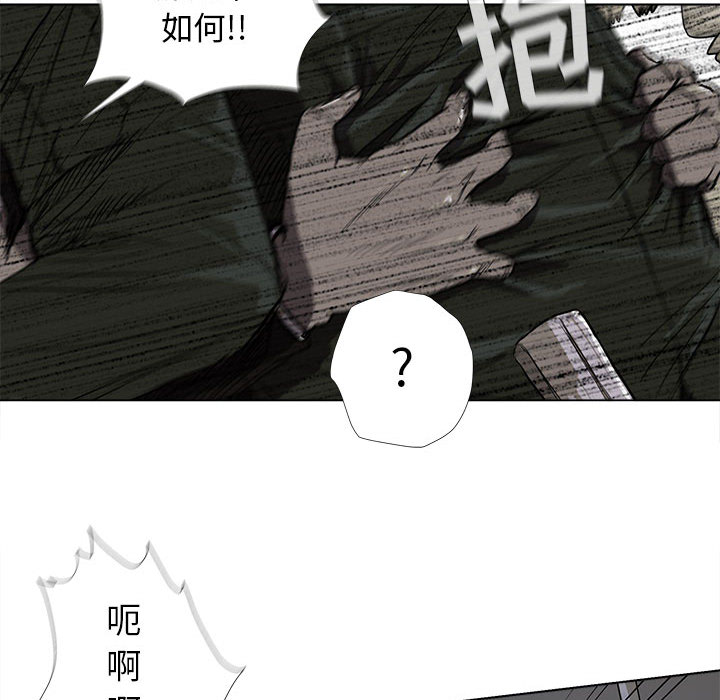 第9话 蔚蓝世界52