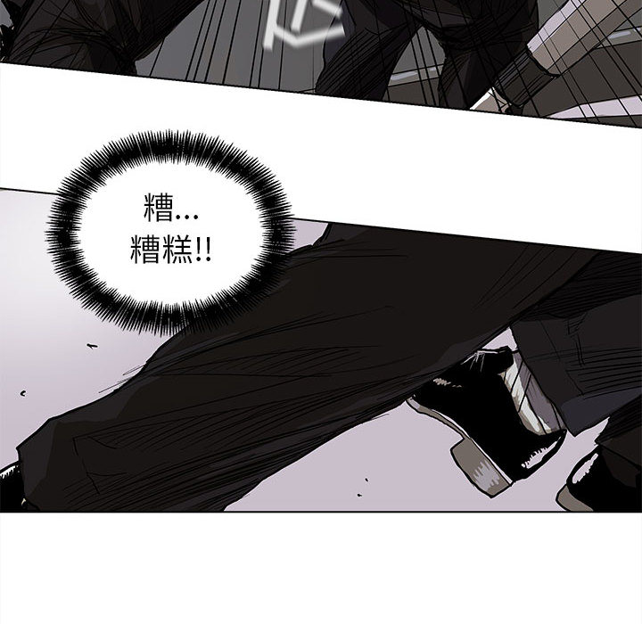 第9话 蔚蓝世界54