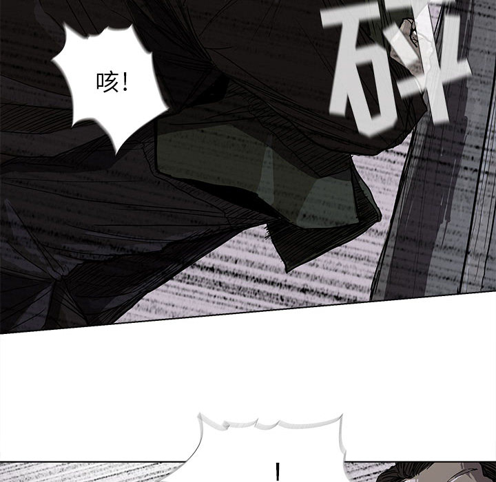 第9话 蔚蓝世界56
