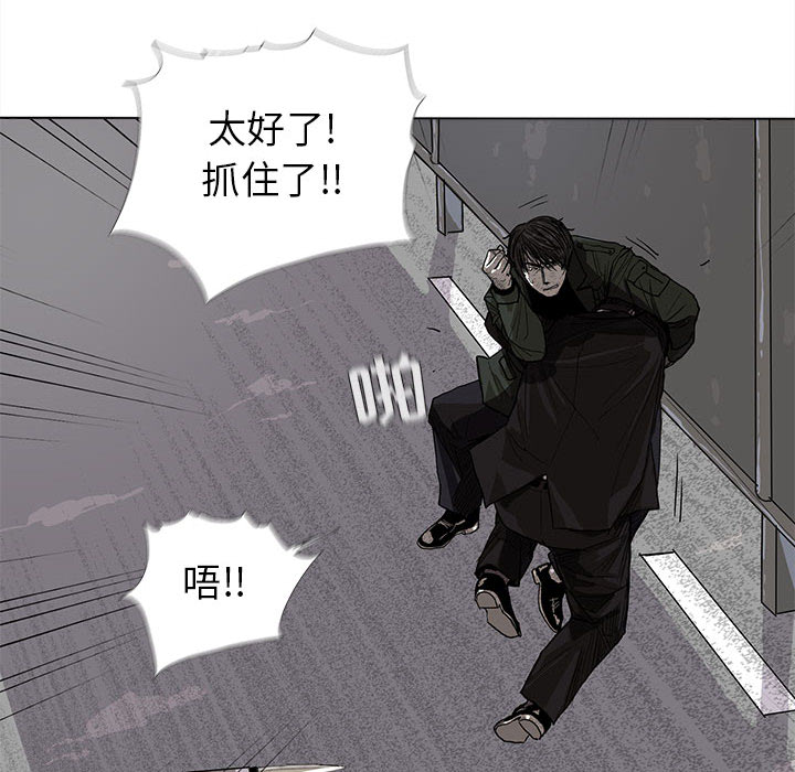 第9话 蔚蓝世界58