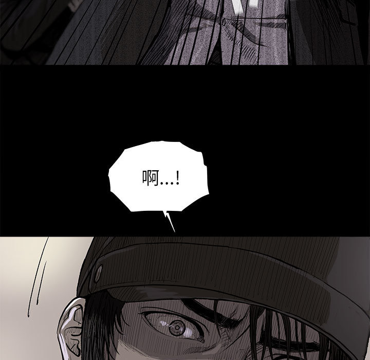 第9话 蔚蓝世界6