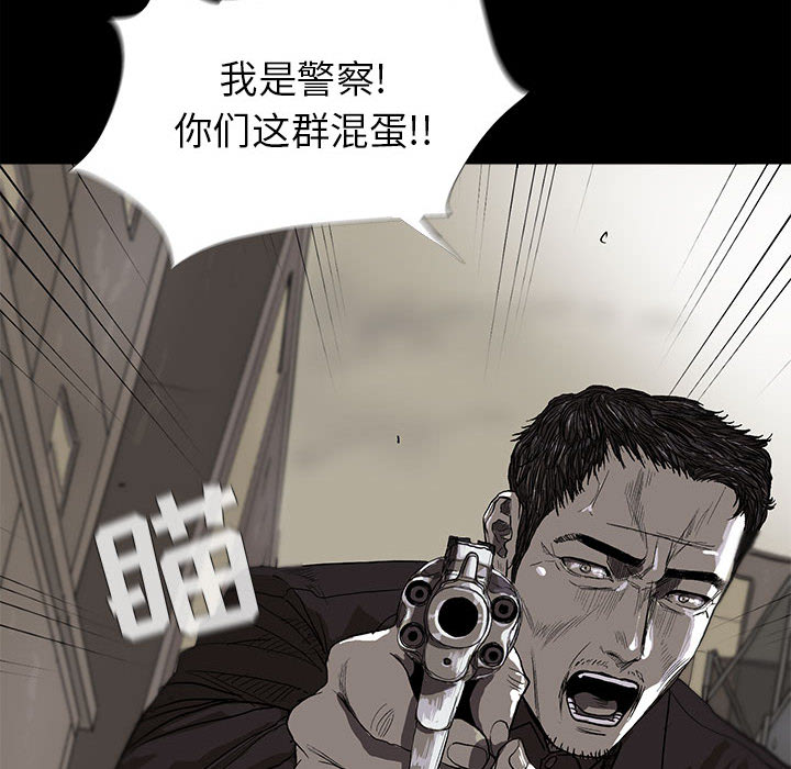 第9话 蔚蓝世界73