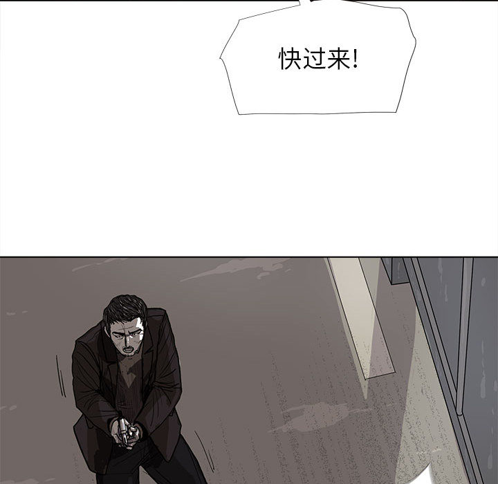 第9话 蔚蓝世界79