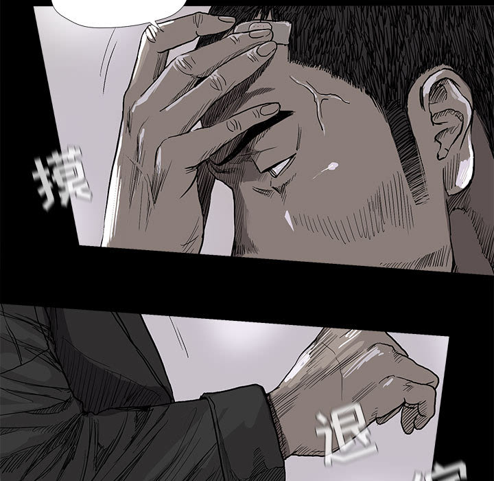 第9话 蔚蓝世界8