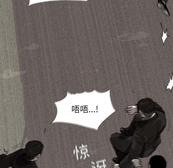 第9话 蔚蓝世界81